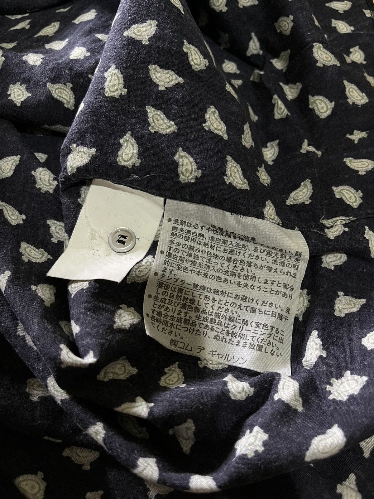 Comme des Garcons × Comme des Garcons Homme Vintage Comme des Garcons Homme Shirt Size US XL / EU 56 / 4 - 7 Thumbnail