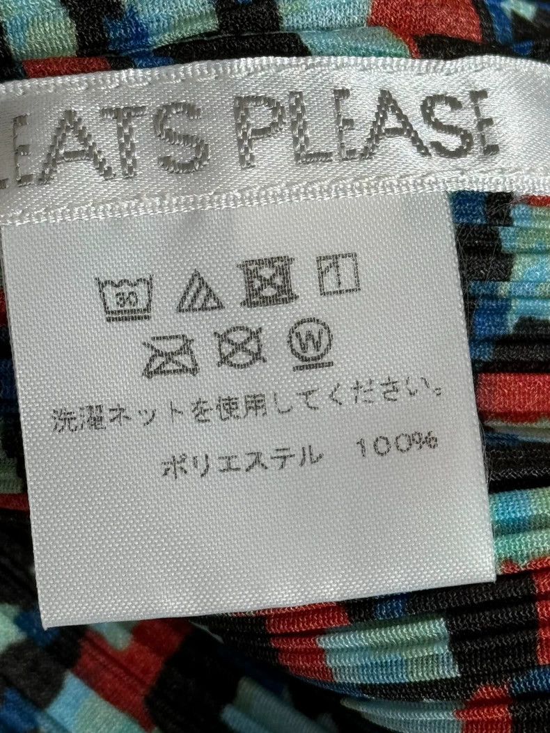 Issey Miyake issey miyake size:3 plaid vest Size XXS / US 00 / IT 34 - 3 Thumbnail