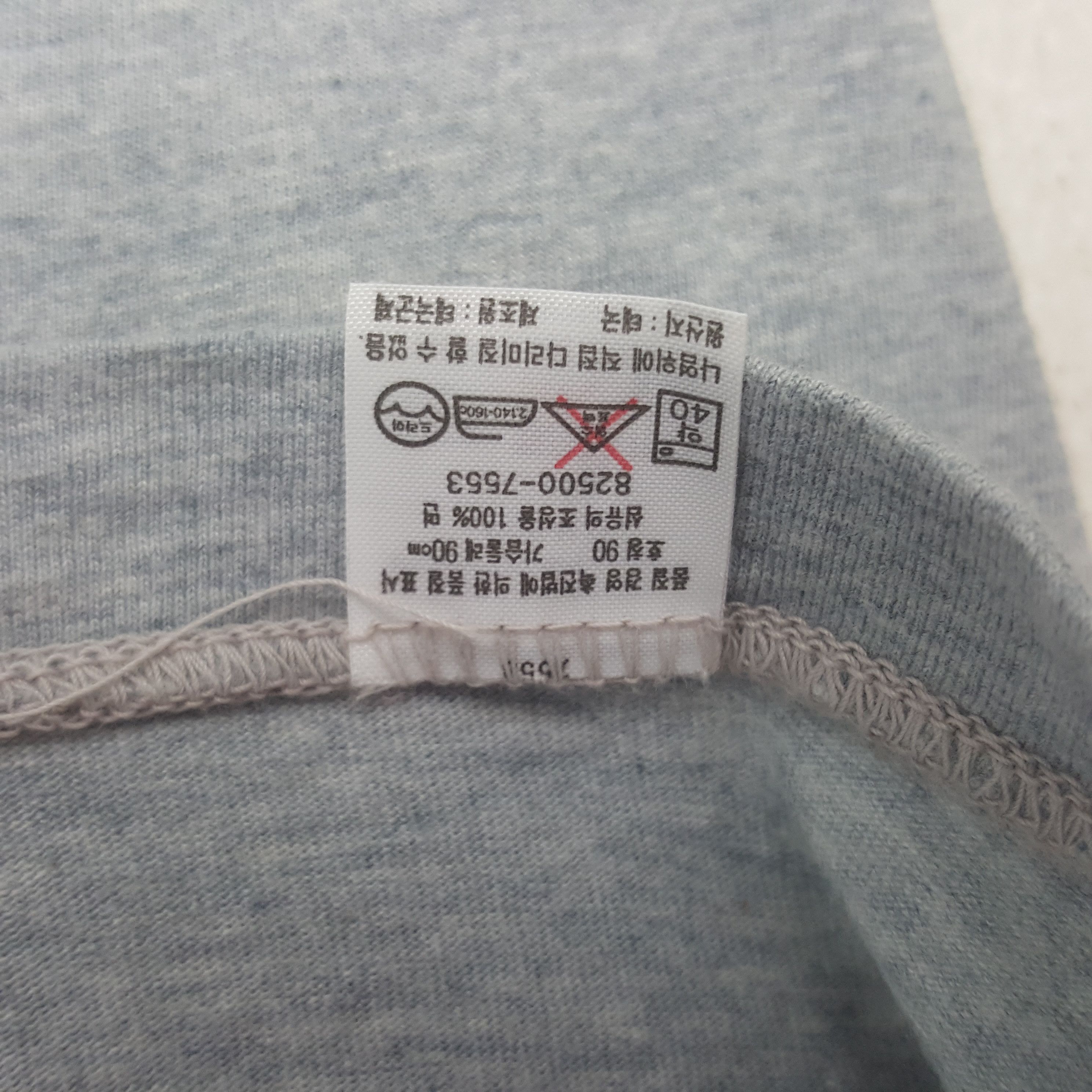 Band Tees Vintage Levis x Fuji Rock Festival 1999 Tshirt Size US S / EU 44-46 / 1 - 9 Thumbnail