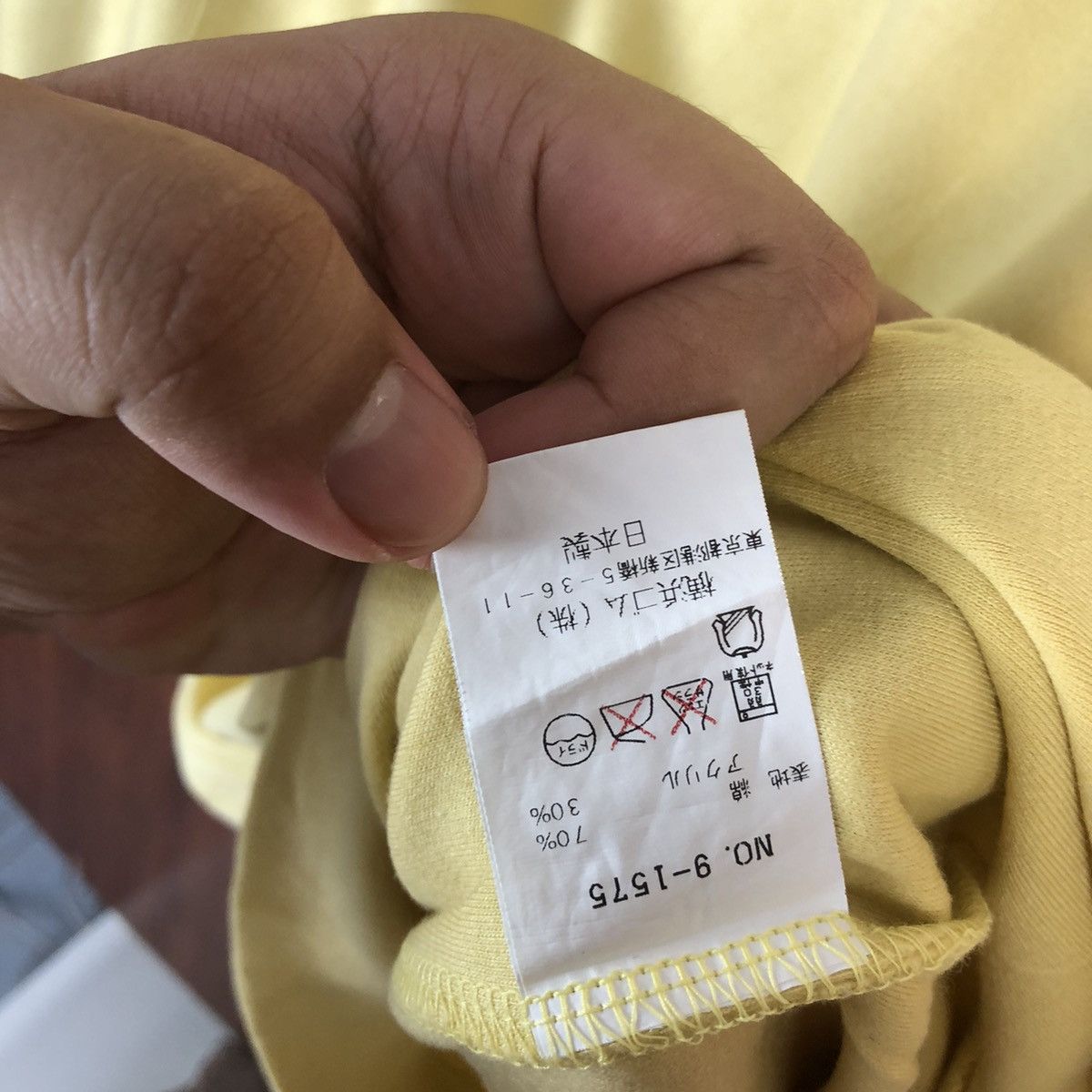Japanese Brand × Vintage PRGR Yellow Sweatshirt #7547 Size US L / EU 52-54 / 3 - 12 Thumbnail