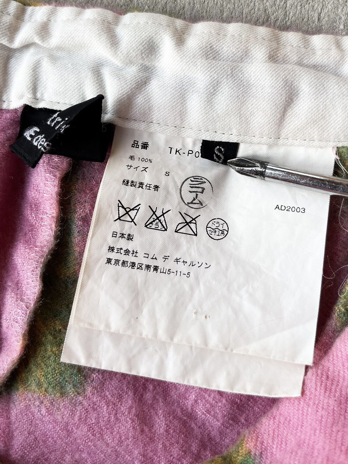 Comme des Garcons Tricot Comme Des Garcons Wool Pants Size US 29 - 10 Thumbnail