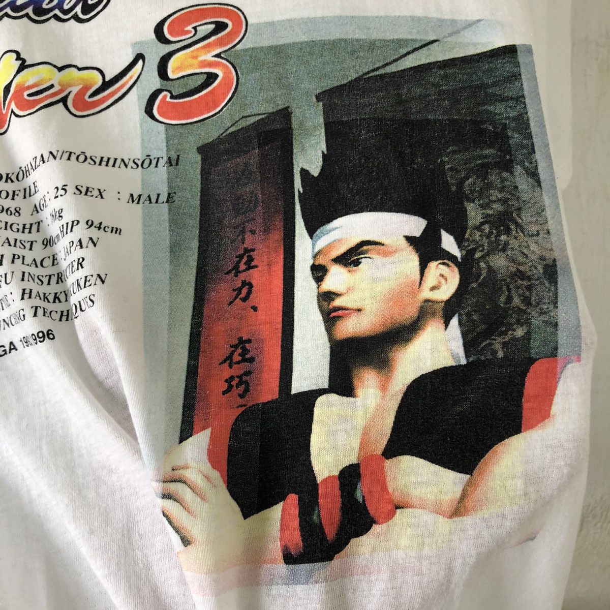 Anime × Vintage *Rare!! Vintage Street Fighter 3 Graphic Tee 🍒 Size US L / EU 52-54 / 3 - 5 Thumbnail