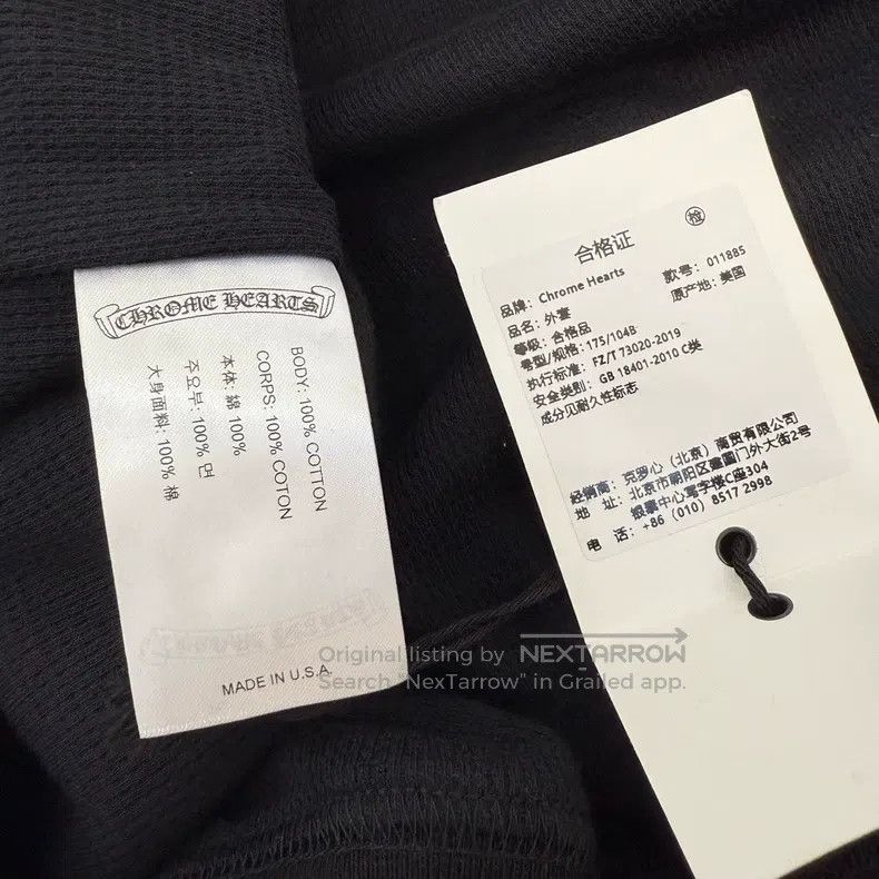 Chrome Hearts CHROME HEARTS Size L Waffle-lined hoodie with black vine fl Size US L / EU 52-54 / 3 - 3 Thumbnail