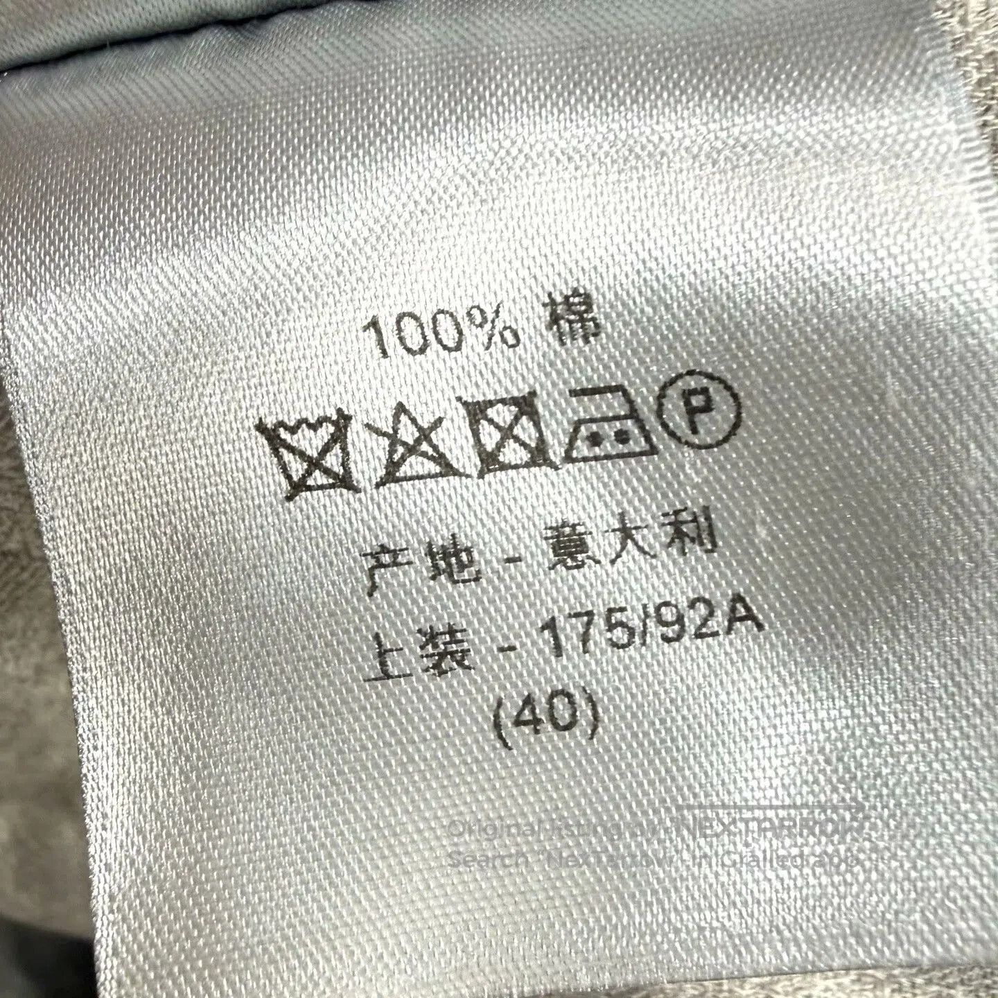 Dior Dior CD Print Gradient Cotton Shirt. Size US S / EU 44-46 / 1 - 5 Thumbnail