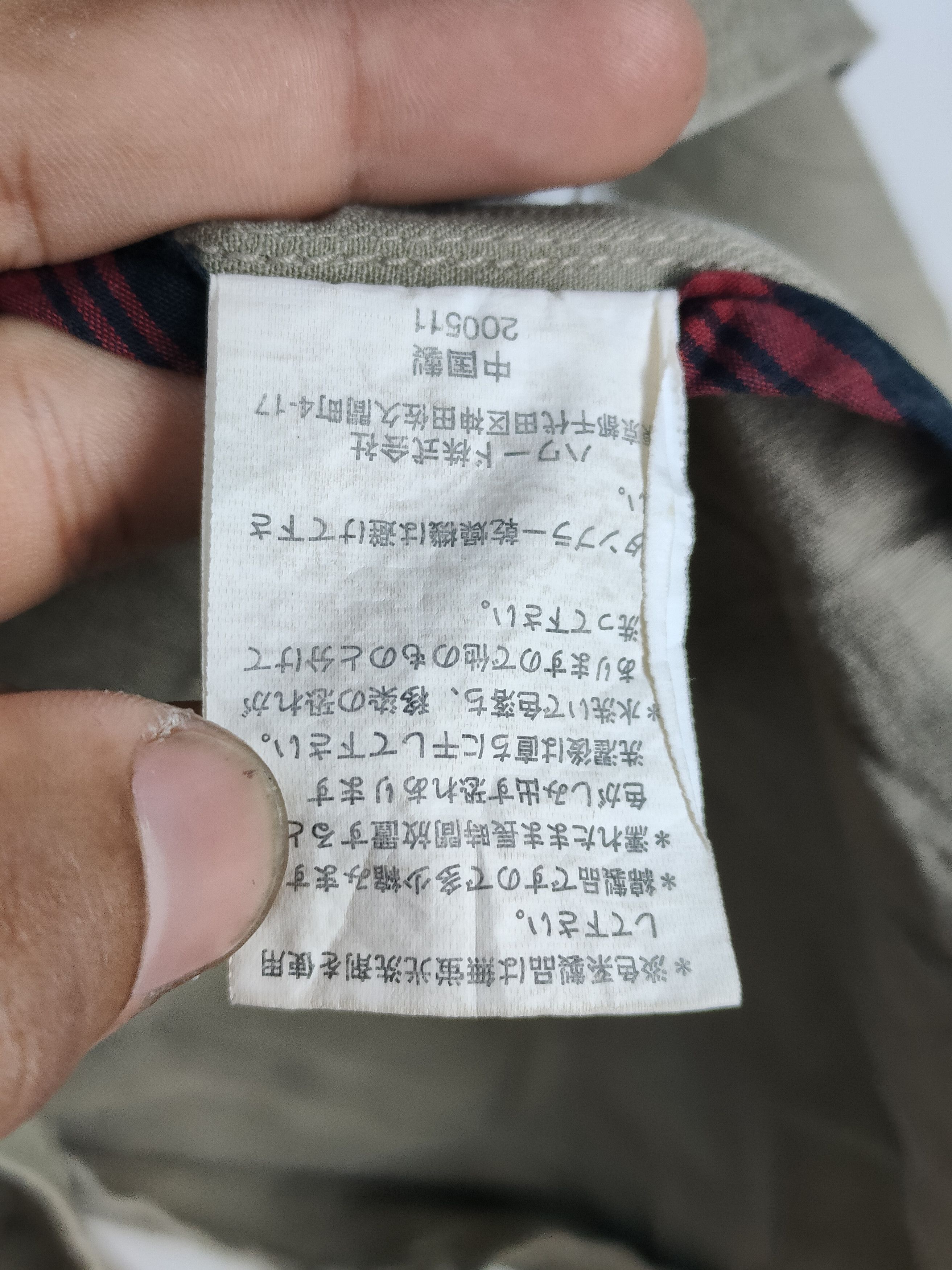 Woolrich Woolen Mills Woolwich Casual Jacket Size US M / EU 48-50 / 2 - 4 Thumbnail