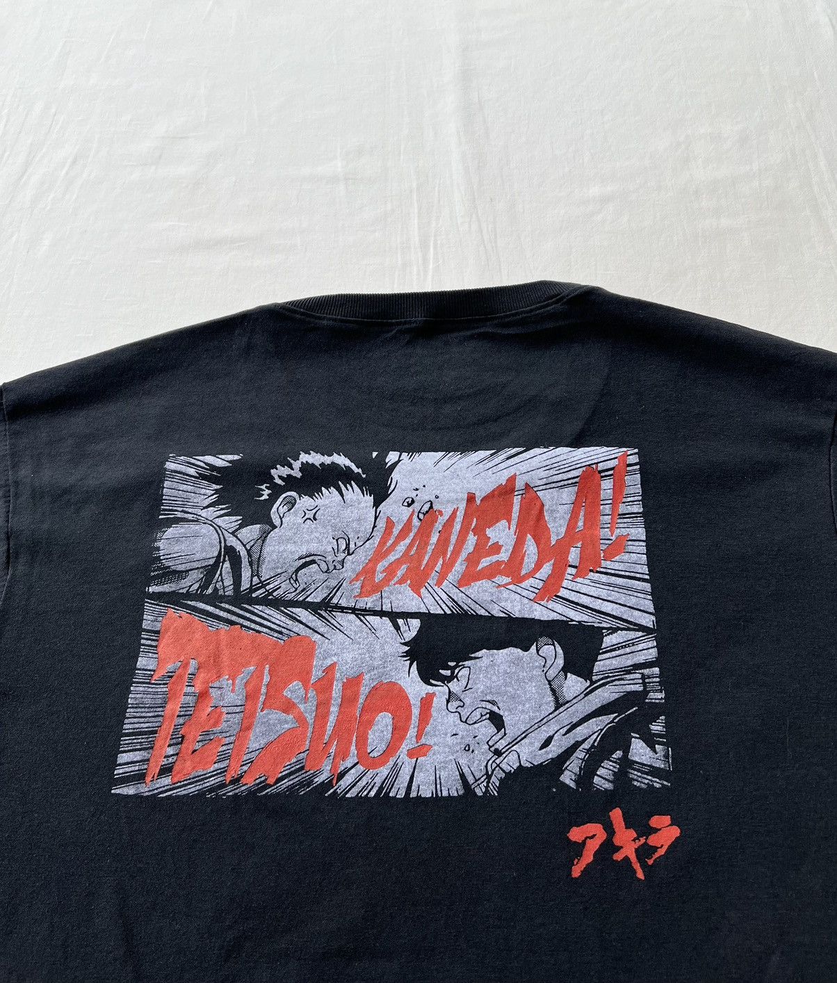 Anime Akira Kaneda vs Tetsuo Anime Black T-shirt Size US M / EU 48-50 / 2 - 10 Thumbnail