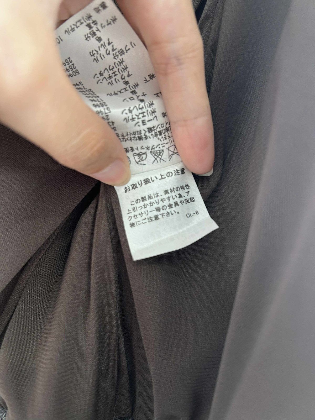 Tsumori Chisato Tsumori Chisato Draped Hybrid Knit Jacket Size US M / EU 48-50 / 2 - 7 Thumbnail