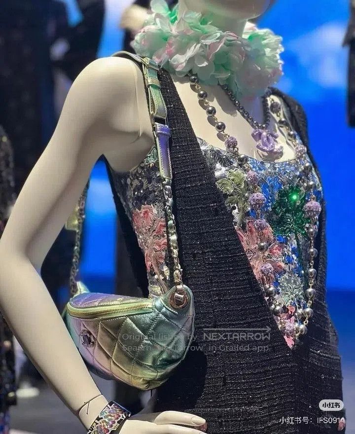 Chanel Chanel 24C small best beaded fabric fine glitter coarse tw Size XXS / US 00 / IT 34 - 8 Thumbnail