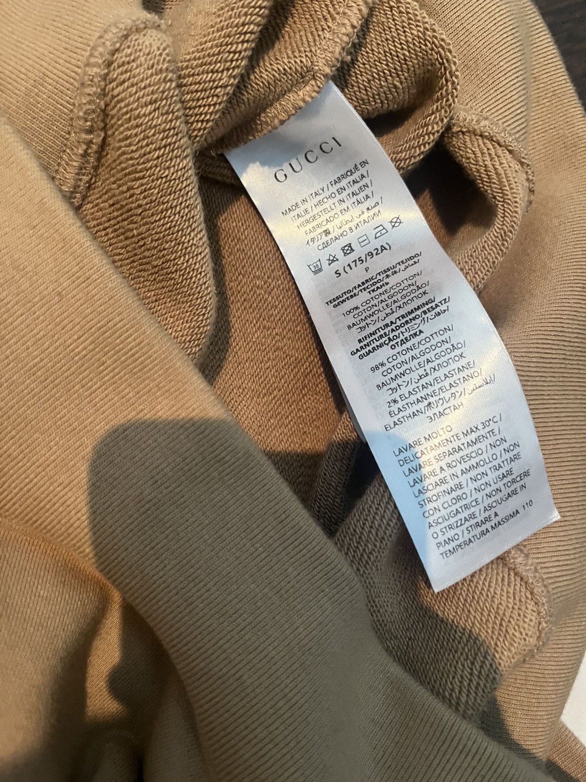 Gucci Gucci Sweatshirt Light Brown Size US S / EU 44-46 / 1 - 4 Thumbnail