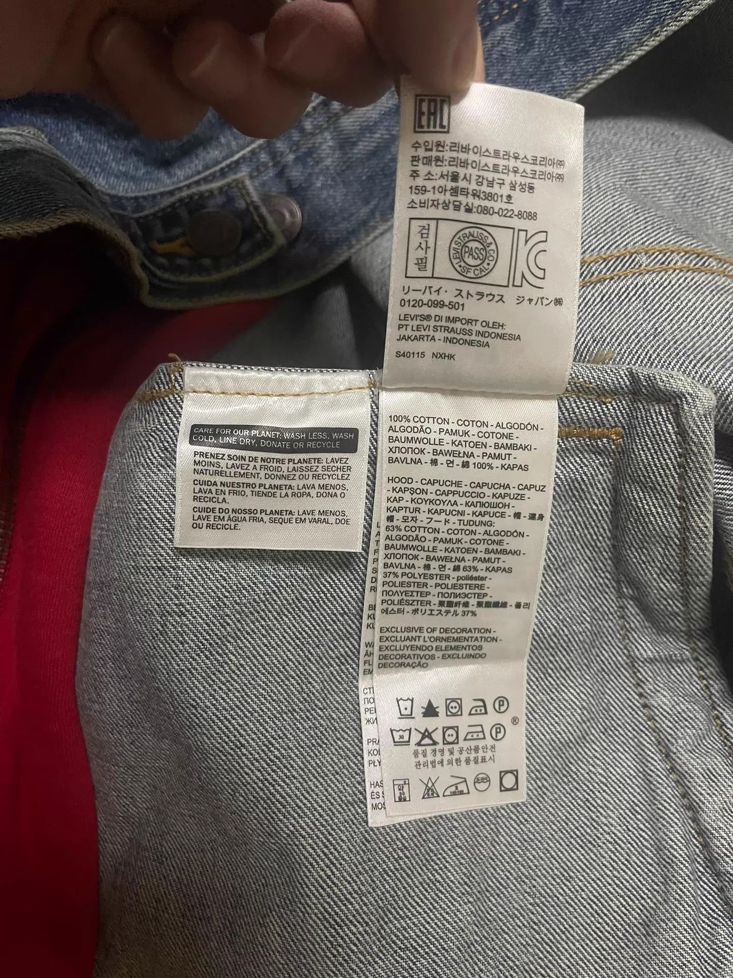 Supreme Supreme x Levi's Red Hood Hooded Denim Jacket XL New Size US XL / EU 56 / 4 - 6 Thumbnail