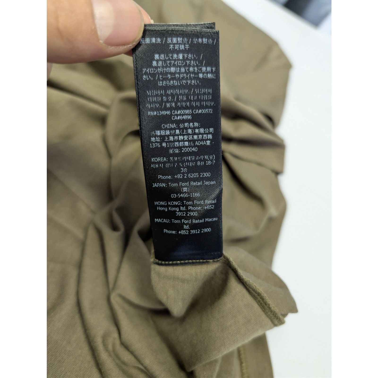 Tom Ford o1rshd1 CC20 Slim-Fit Lyocell Cotton-Blend Jersey T-Shirt Size US M / EU 48-50 / 2 - 21 Thumbnail