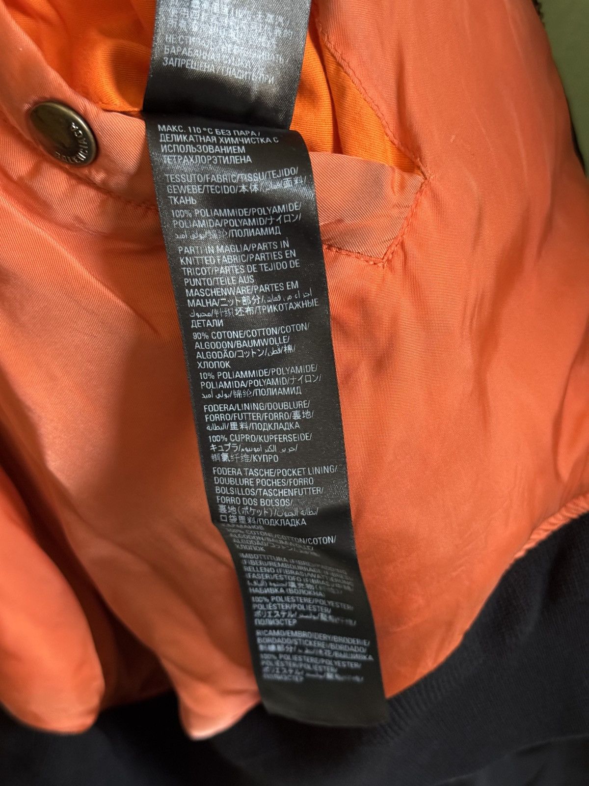 Balenciaga Balenciaga SS22 Hooded Nylon Bomber Jacket Size US L / EU 52-54 / 3 - 8 Thumbnail