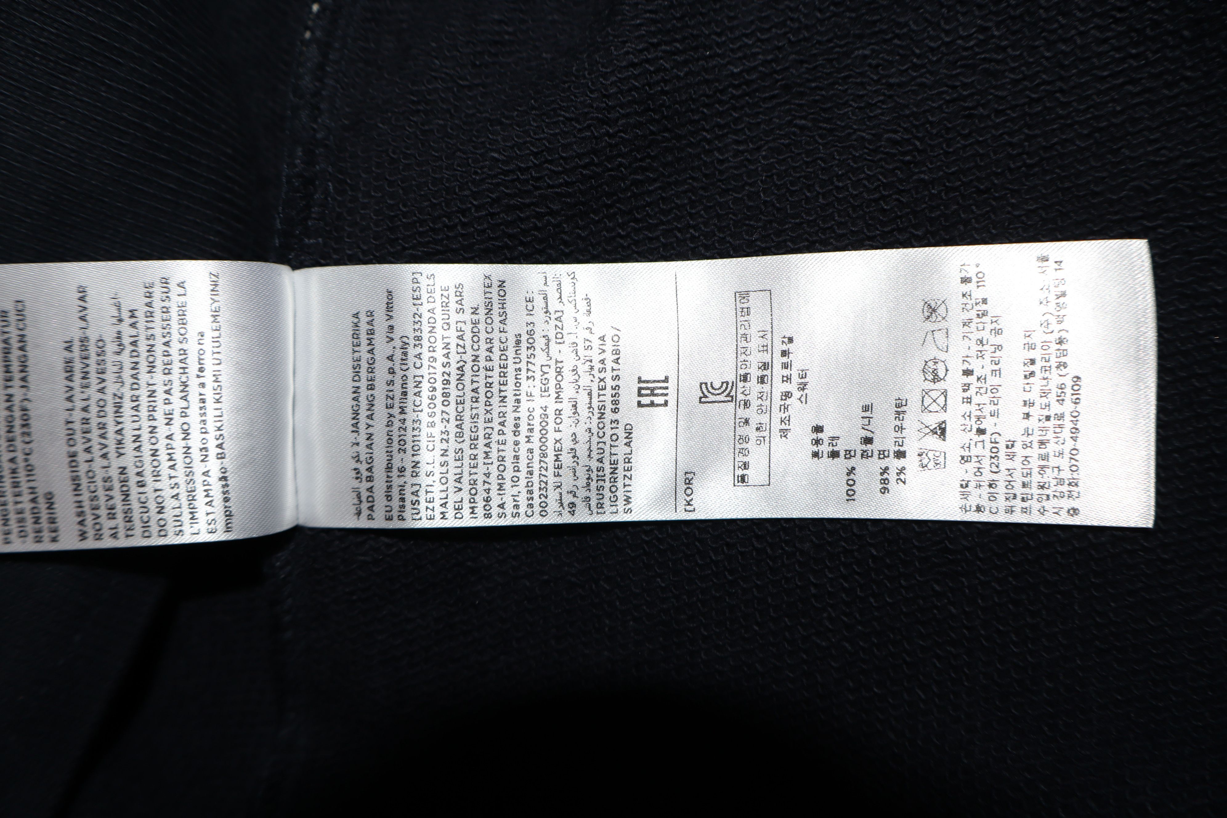 Z Zegna Logo print sweatshirt Size US XL / EU 56 / 4 - 10 Thumbnail