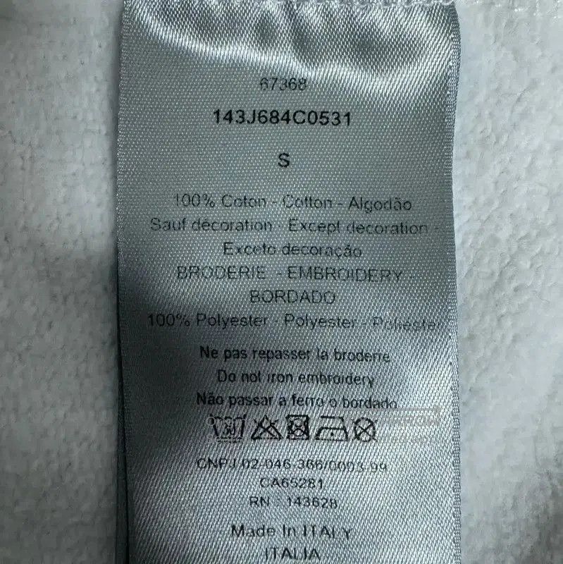 Dior Dior White Women's Sweatshirt Size XL . Size XL / US 12-14 / IT 48-50 - 6 Thumbnail