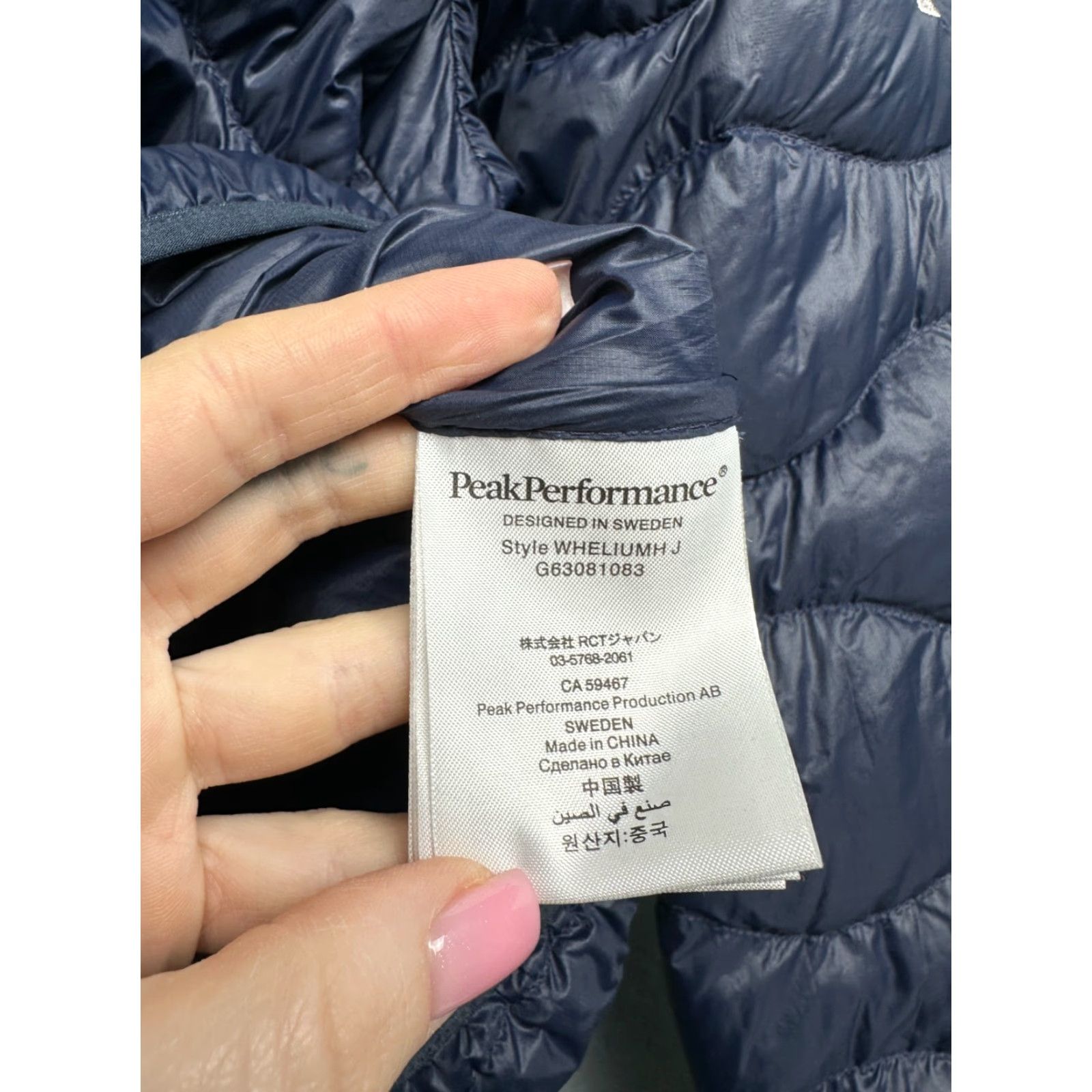 Peak Performance Peak Performance Womens Ski Snowboard Down Puffer Jacket Size S Blue Size S / US 4 / IT 40 - 6 Thumbnail