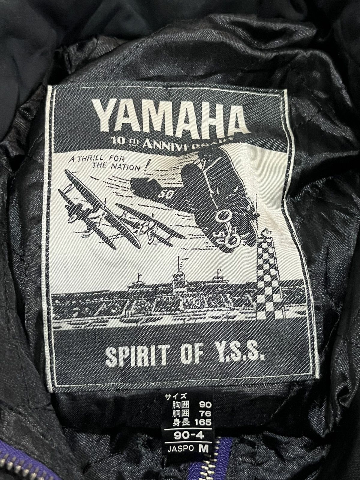 Avirex × Yamaha 90s YAMAHA 10th Anniversary Spirit of Y.S.S Flight Jacket Size US M / EU 48-50 / 2 - 17 Thumbnail