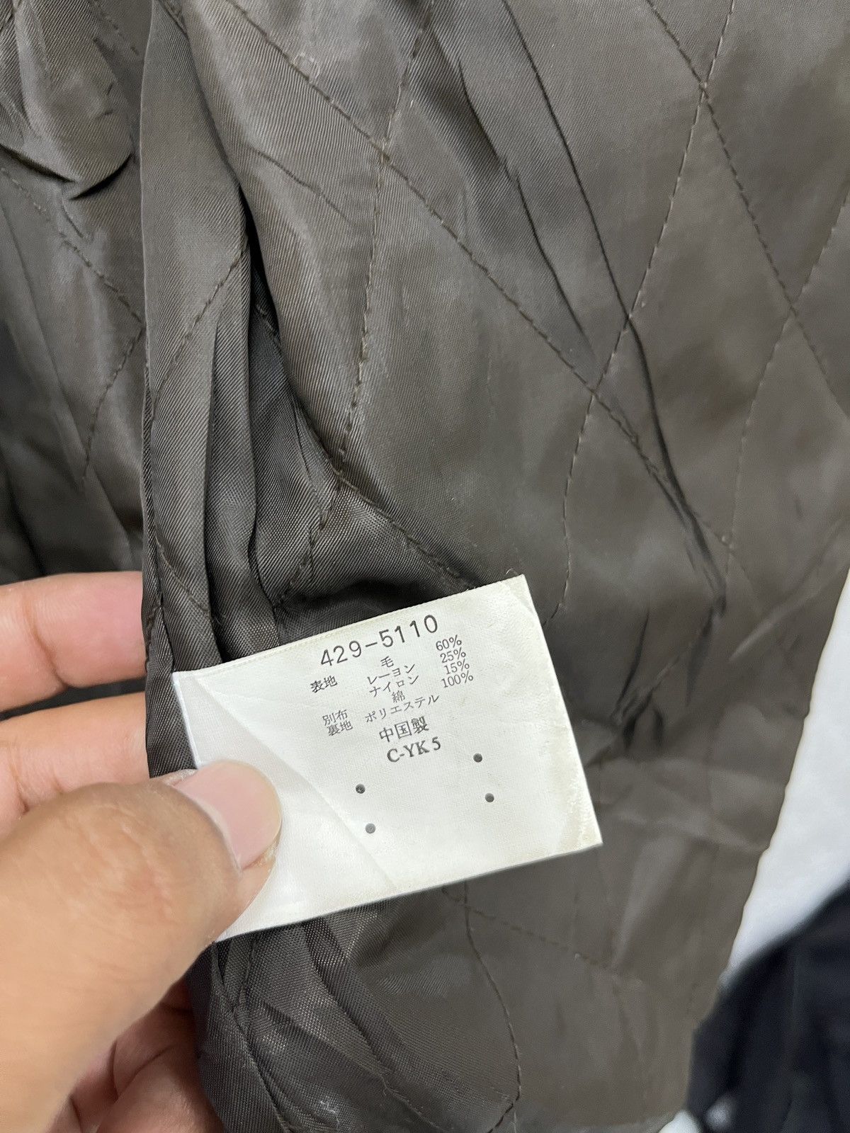 Other ❤️‍🔥❤️‍🔥❤️‍🔥ARCHIVE UNIQLO WOOL JACKET Size US L / EU 52-54 / 3 - 10 Thumbnail