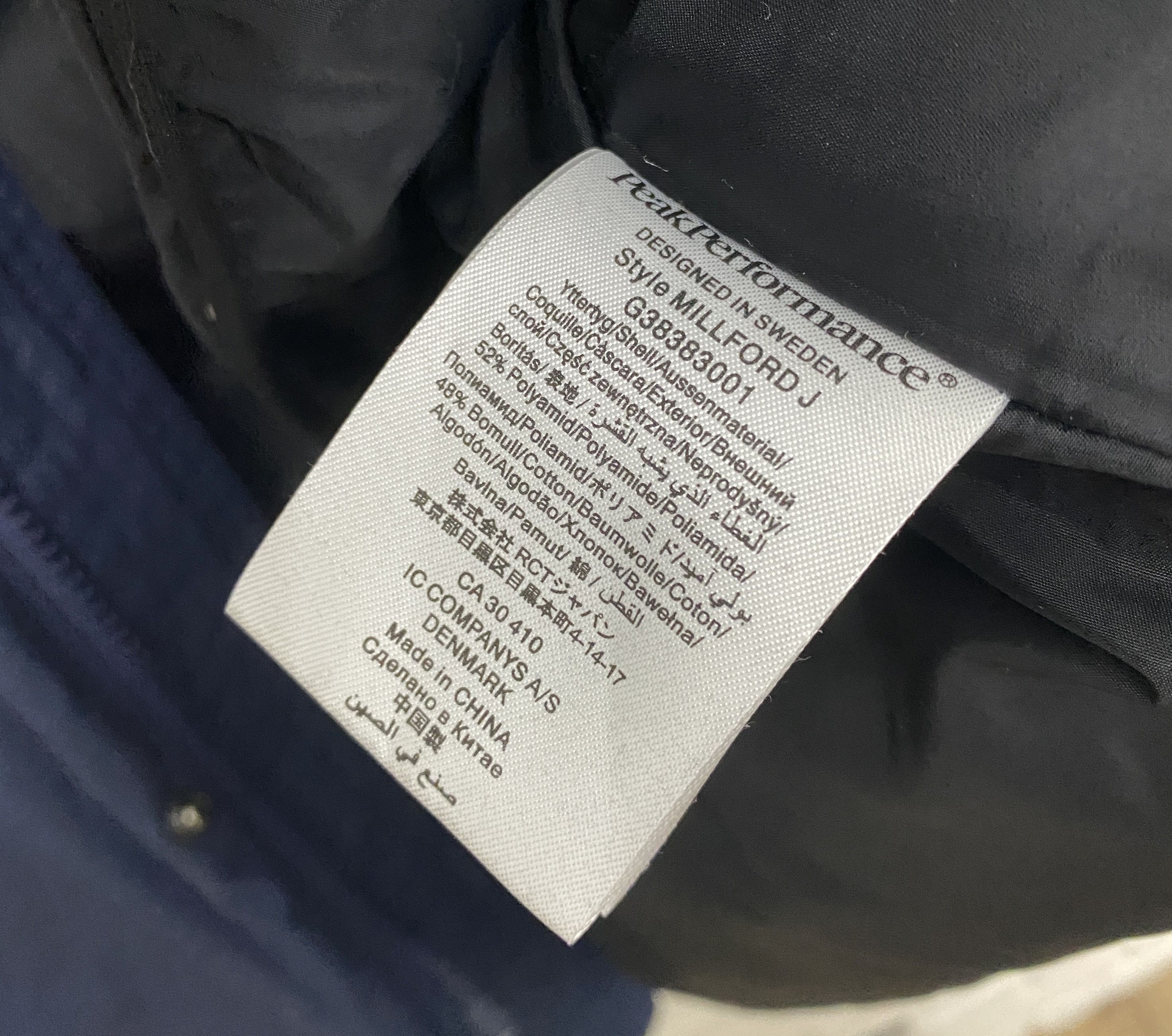 Peak Performance Peak Performance Millford Jacket Parka 2 in 1 Lining Size M Size US M / EU 48-50 / 2 - 11 Thumbnail