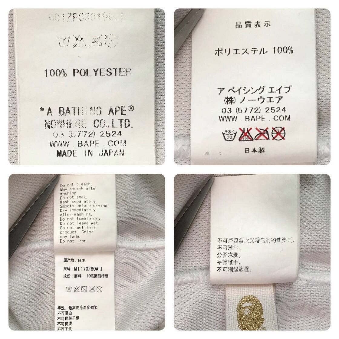 Bape BAPE camo Jersey shark full zip hoodie white a bathing ape Size US M / EU 48-50 / 2 - 8 Thumbnail