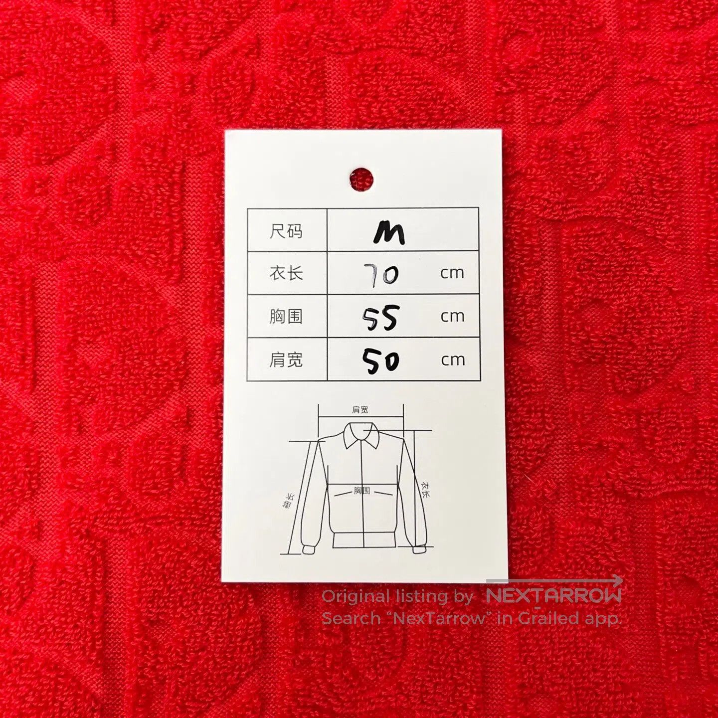 Dior Dior Oblique Red Tone-on-Tone All-Over Print Terry Hoodie| Size M / US 6-8 / IT 42-44 - 6 Thumbnail