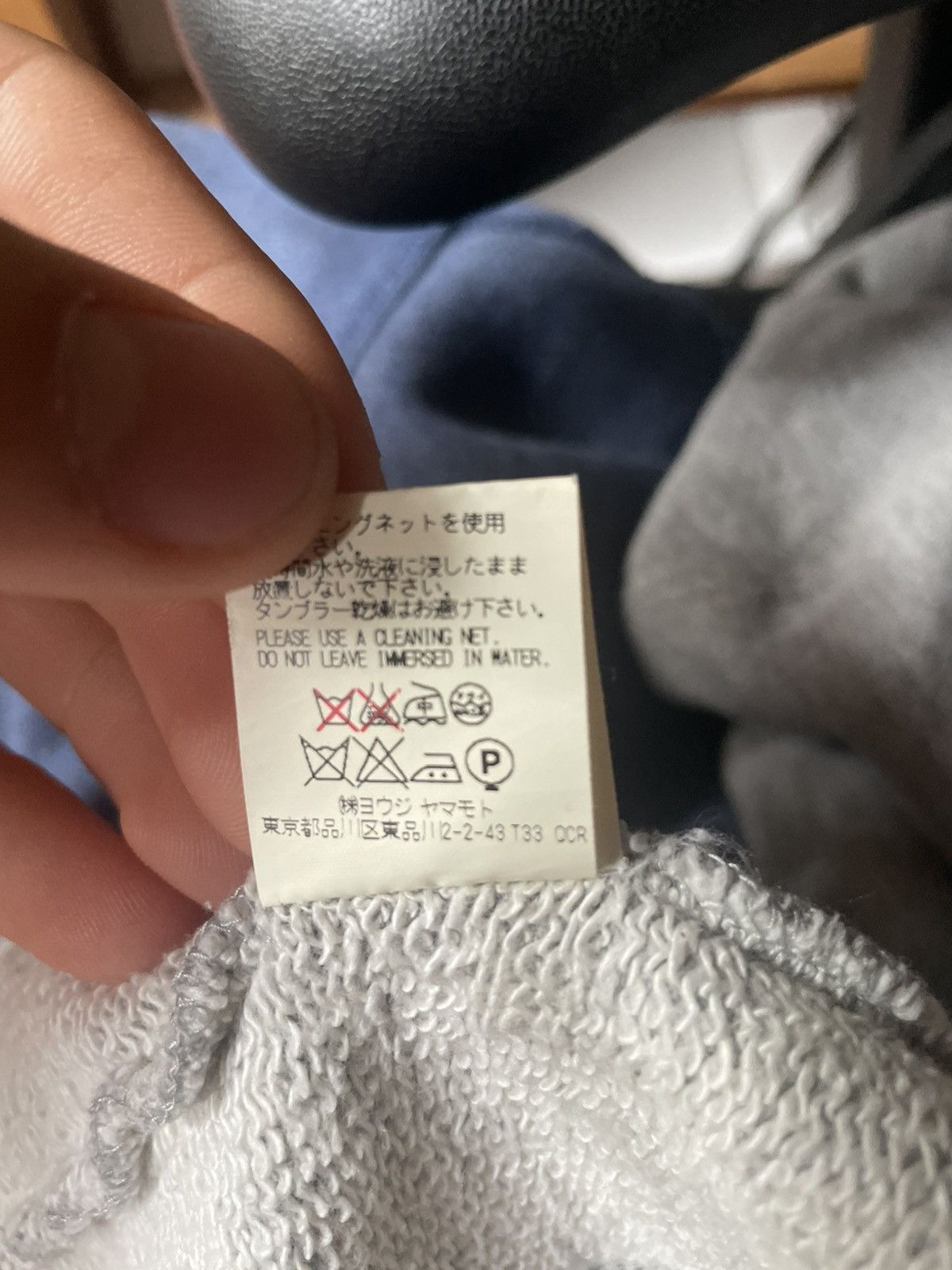 Yohji Yamamoto Yohji yamamoto ninja hood zip up Size US M / EU 48-50 / 2 - 6 Thumbnail