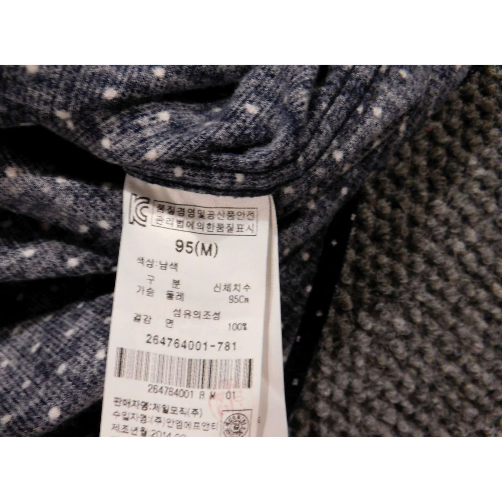 Vintage 8ight Seconds Womens Button-Up Blouse M Blue Stripe High Neck Long Sleeve Casual Regular Polyester Woven Classic Brand 8ight Seconds Womens Shirt Size M / US 6-8 / IT 42-44 - 6 Thumbnail