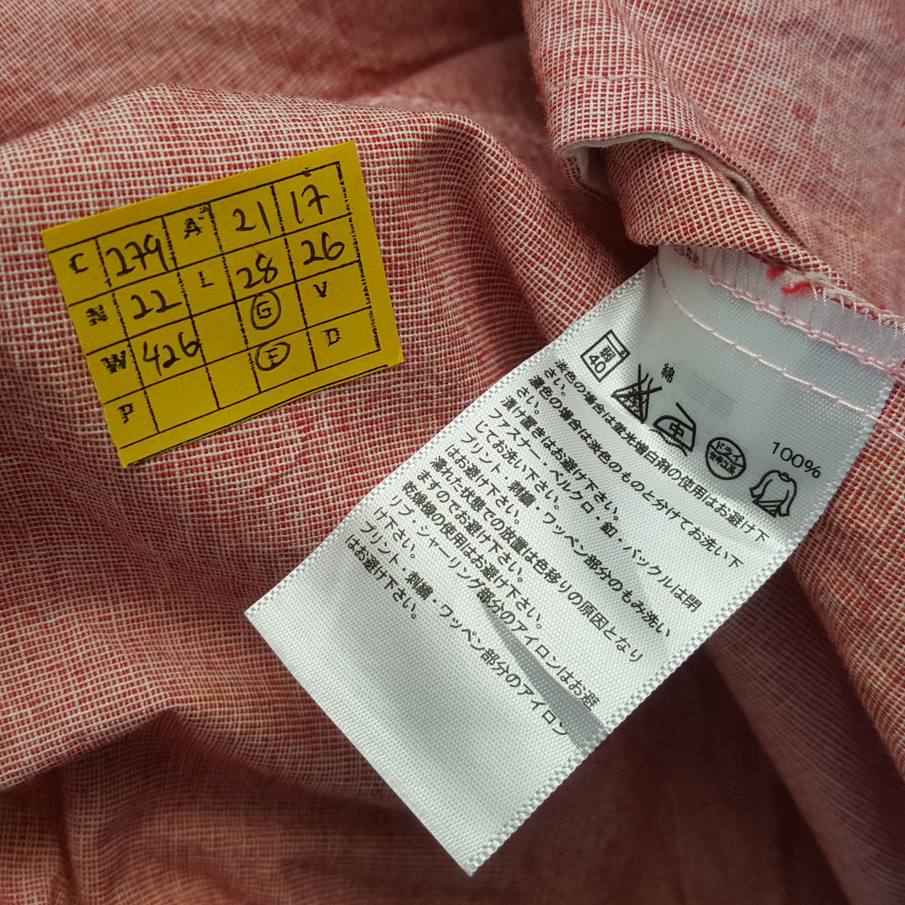Adidas × Vintage × Yohji Yamamoto Vintage ADIDAS X YOHJI YAMAMOTO Japan Custom Jacket Hoodies Size US M / EU 48-50 / 2 - 10 Thumbnail