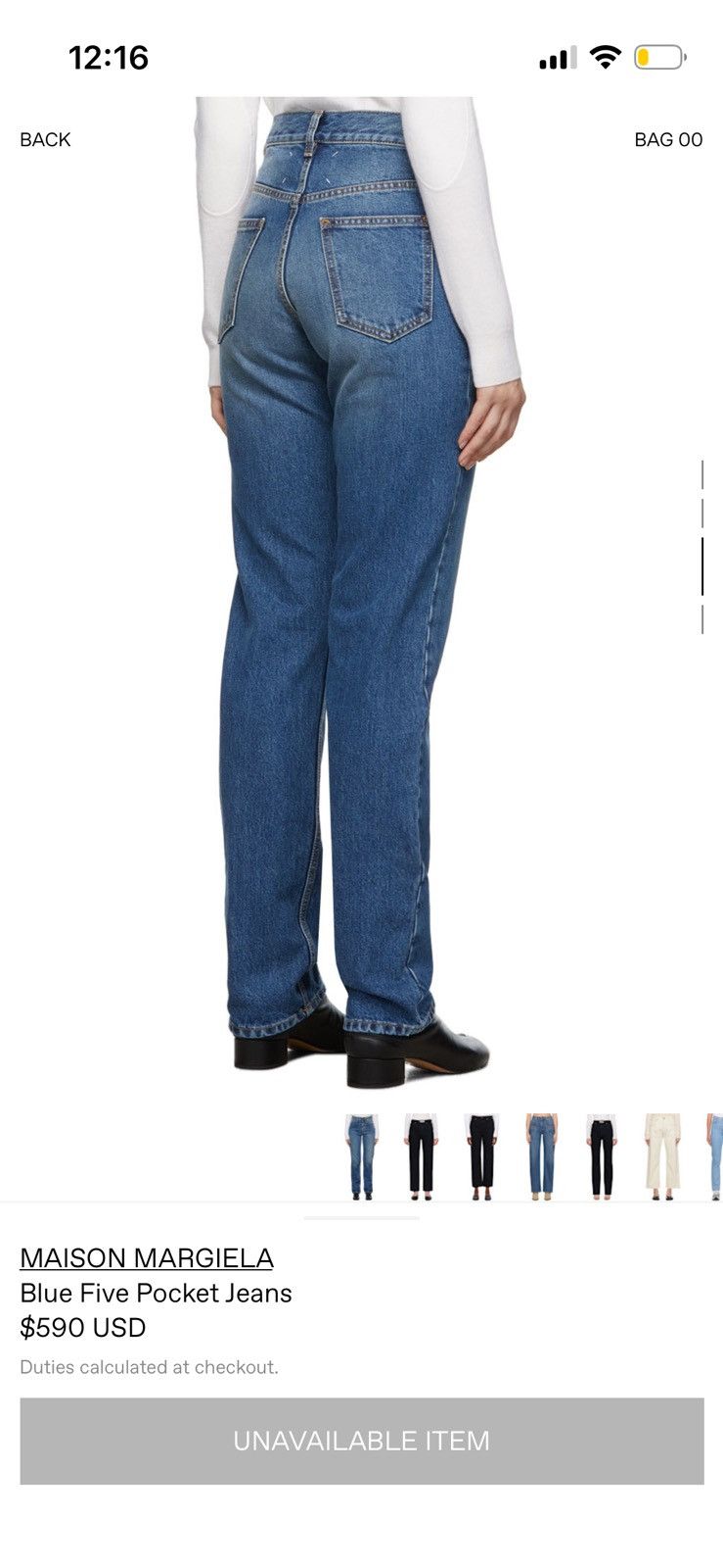 Maison Margiela Maison Margiela Straight Leg Blue Five Pocket Jeans Size 27" / US 4 / IT 40 - 9 Thumbnail