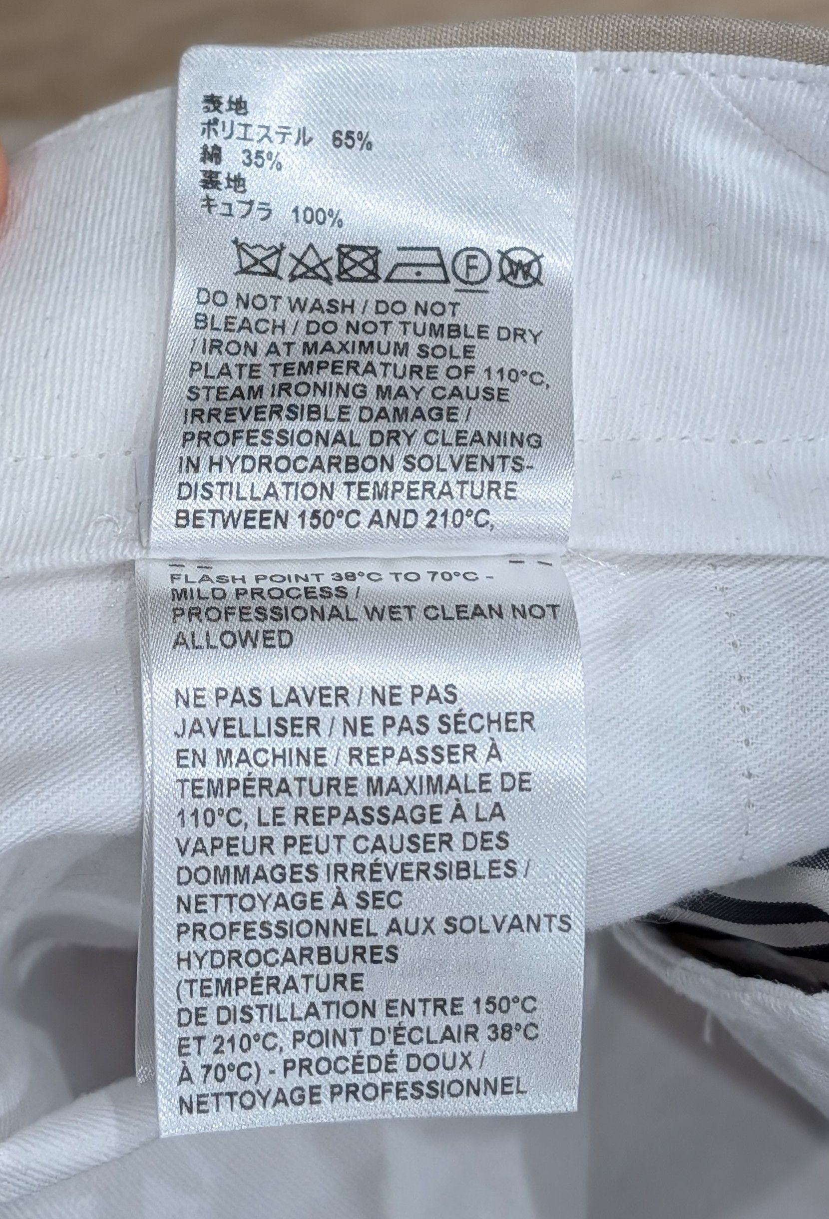 Thom Browne THOM BROWNE Typewriter Backstrap Trousers Pants 3 - Large Size US 34 / EU 50 - 10 Thumbnail