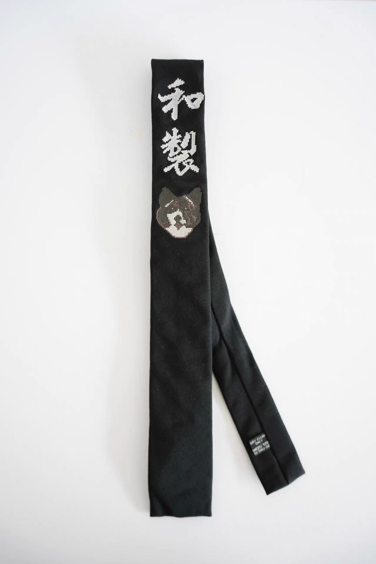 Yohji Yamamoto SS18 “南無阿弥陀仏” Square Tie | Grailed