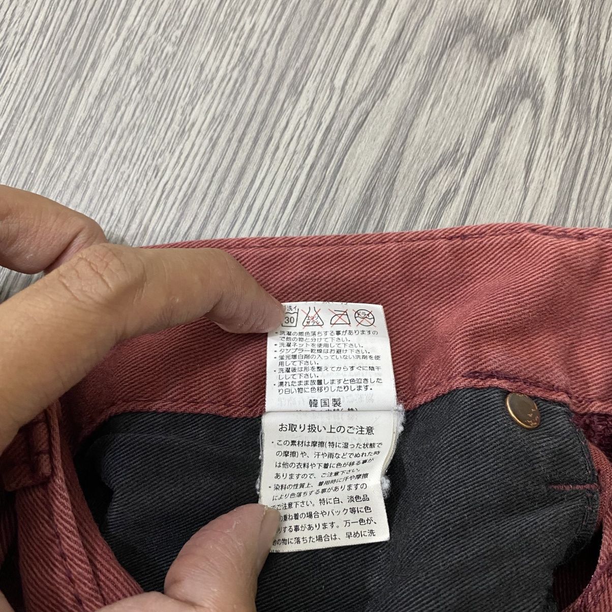 In The Attic 🔥In The Attic Denim Red Pant🔥 Size US 33 - 10 Thumbnail