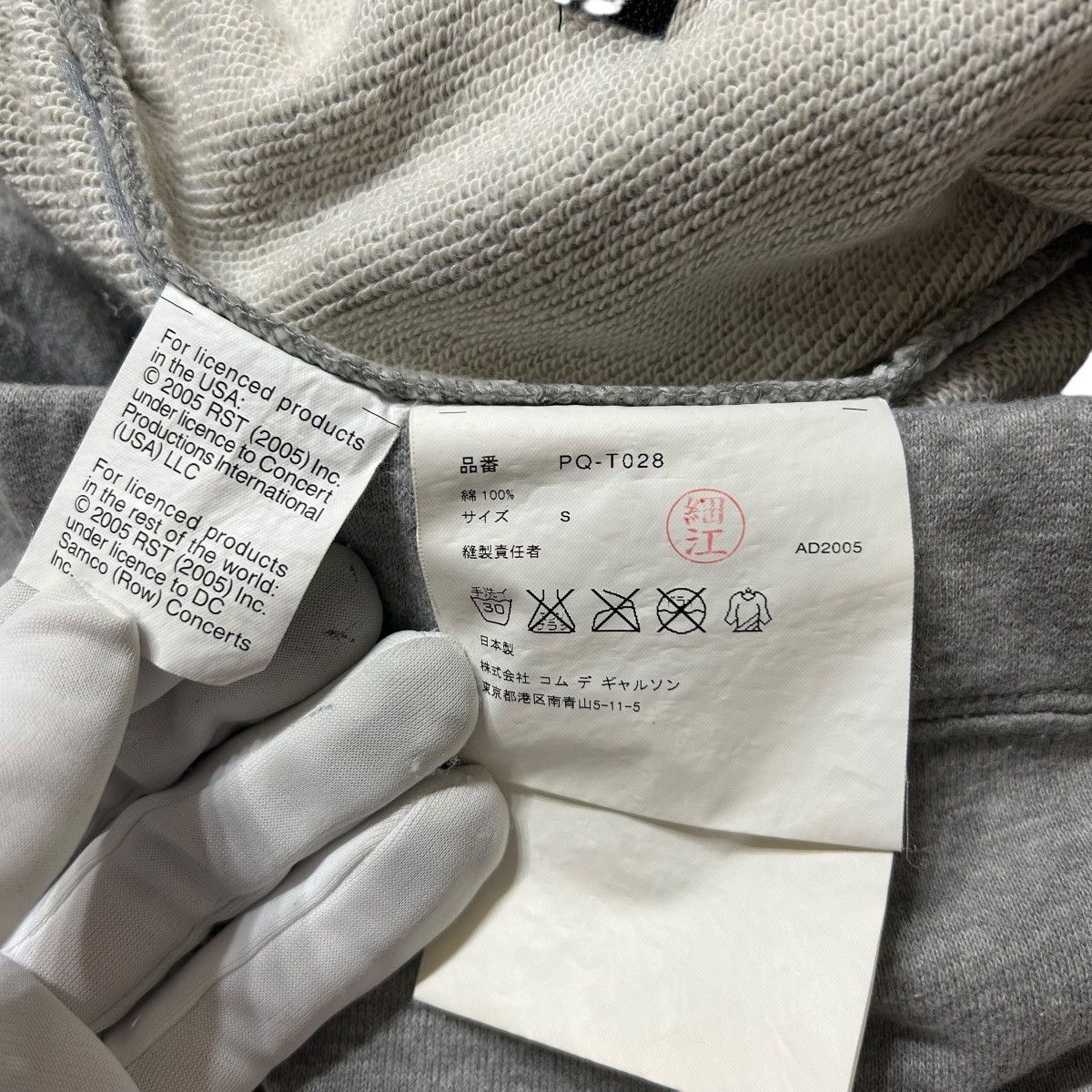 Comme des Garcons Homme Plus × The Rolling Stones 394 06SS comme des garcons homme plus sweat pants archive Size US 28 / EU 44 - 6 Thumbnail
