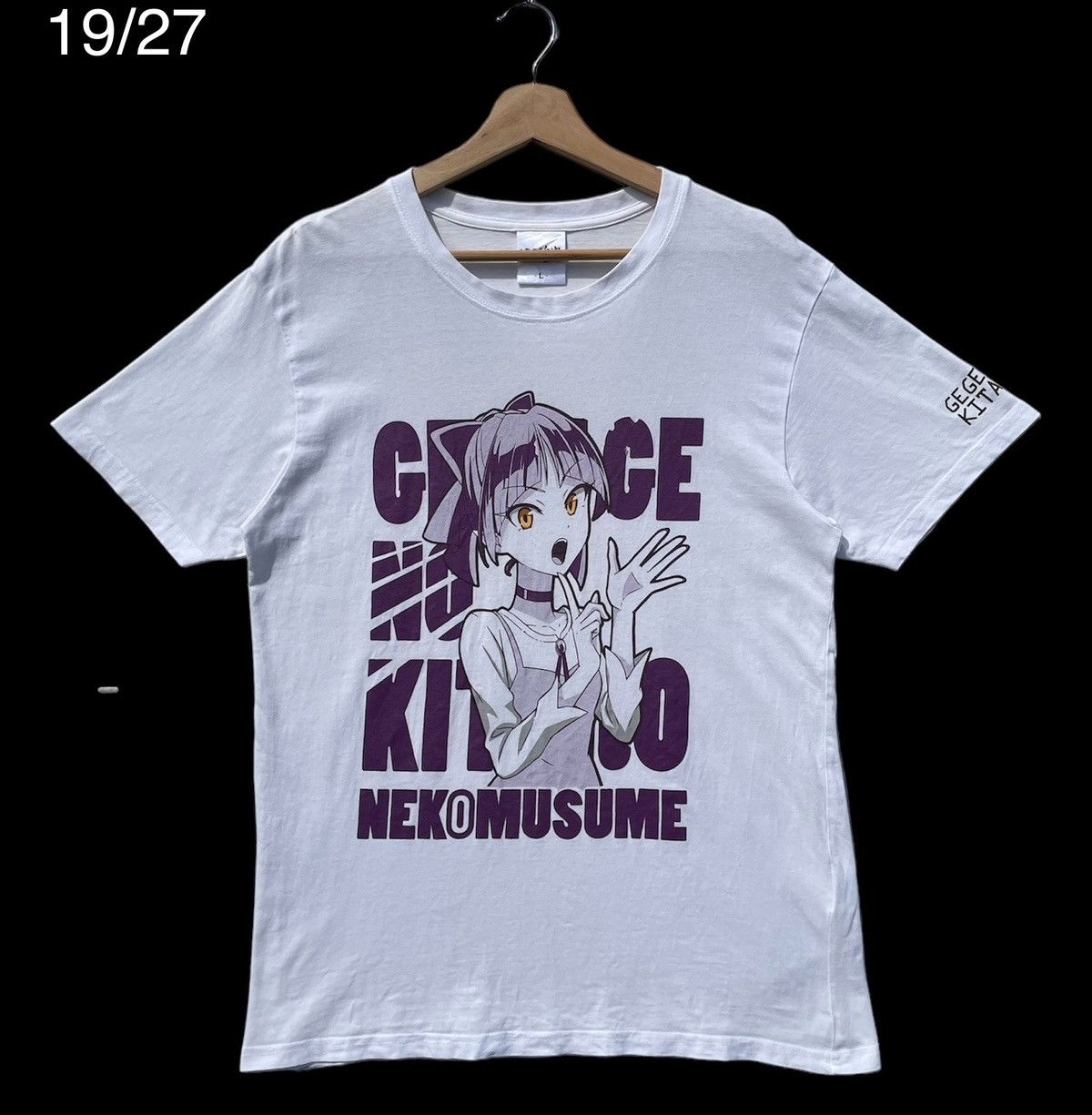 Anime 🔥Accept Binding Offer🔥 Nekomusume Anima Size US M / EU 48-50 / 2 - 1 Thumbnail