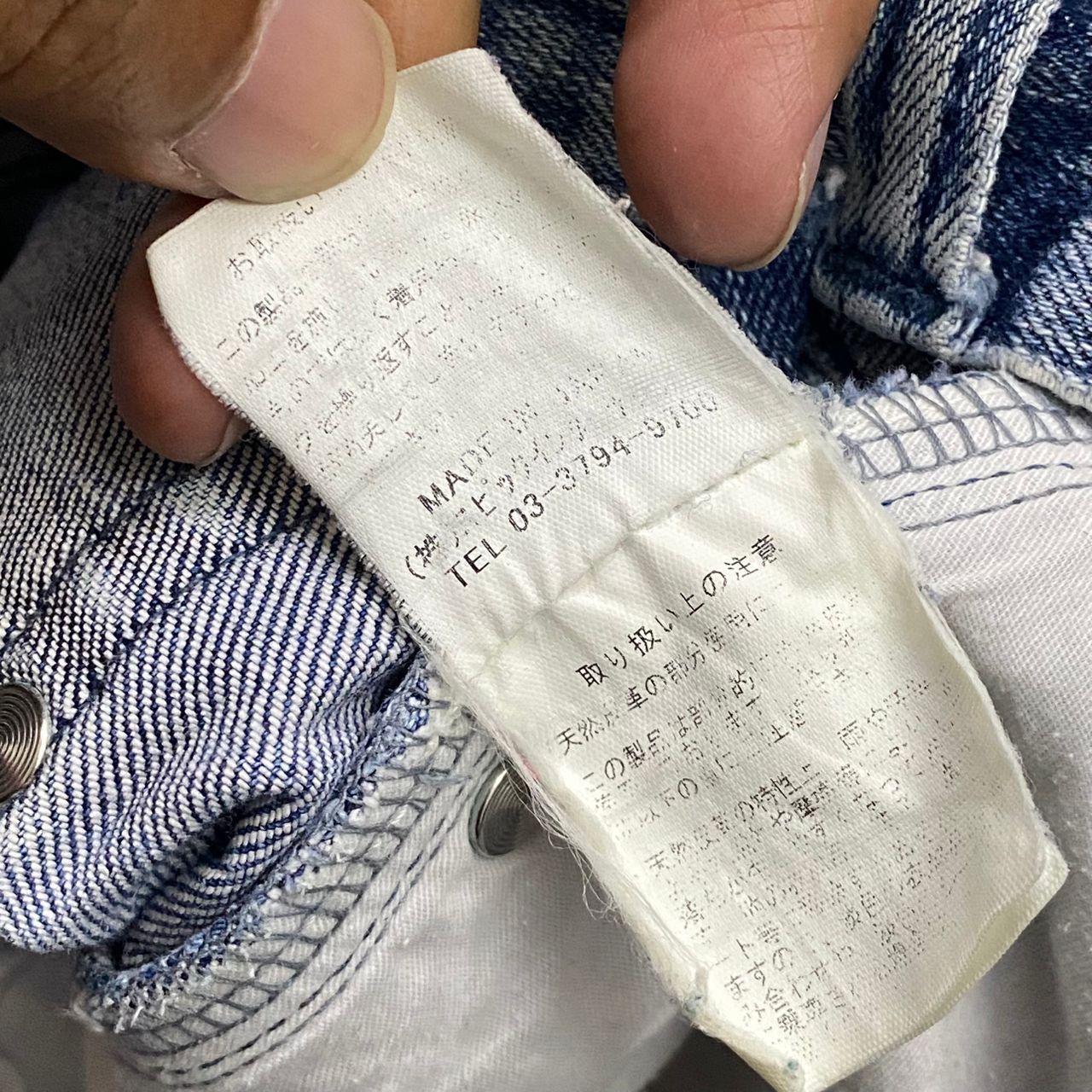 Tornado Mart 💥Best Offer💥Tornado Mart Cargo Denim Distressed Denim Size US 33 - 20 Thumbnail