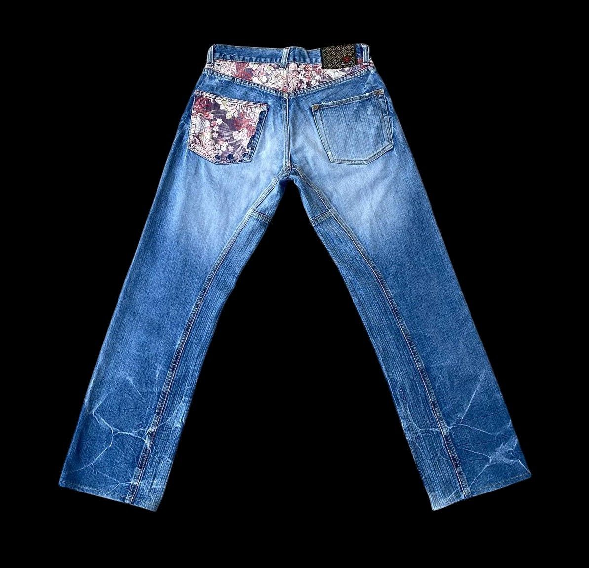 Eternal W29 EXTERNAL JAPAN DISTRESSED THUNDERSTORM MARK FADED BLUE Size US 30 / EU 46 - 5 Thumbnail