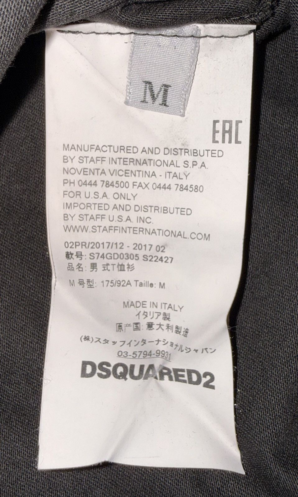 Dsquared2 DSquared2 “ICON” embroidered big-logo s/s tee, NEW, cotton Size US M / EU 48-50 / 2 - 7 Thumbnail