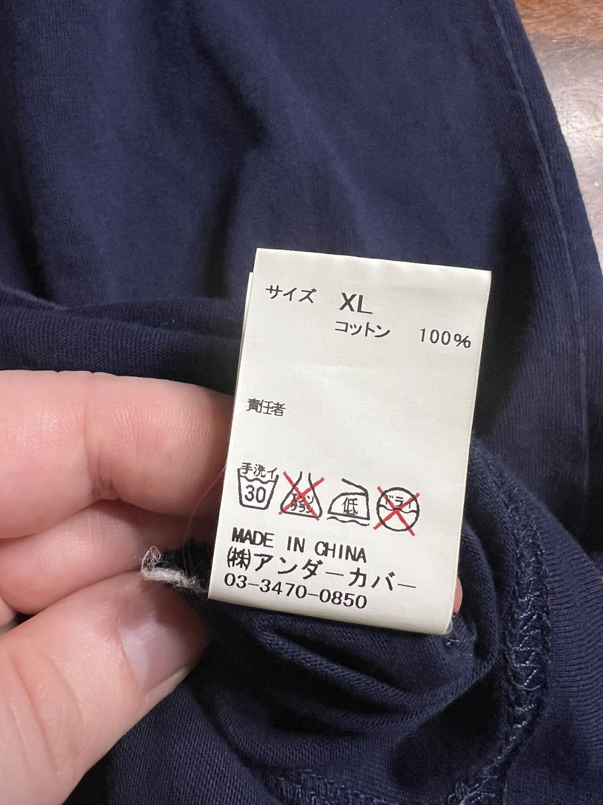 Undercover Vintage Navy Undercover Bear T-Shirt Size US XL / EU 56 / 4 - 7 Thumbnail