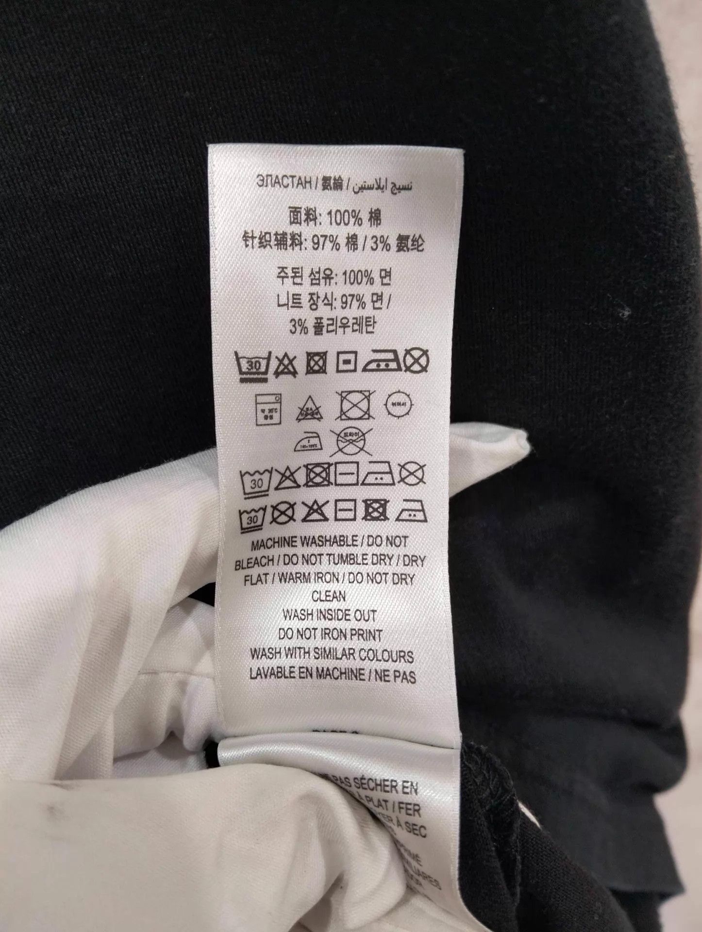 Burberry Burberry Black London Logo SS Tee XL Size US XL / EU 56 / 4 - 7 Thumbnail