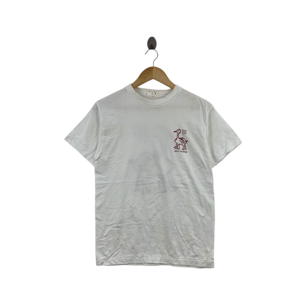 Vintage Vintage ABIKO MUSEUM CITY OF BIRDS Exhibition Tee Shirt Top Size S / US 4 / IT 40 - 1 Thumbnail
