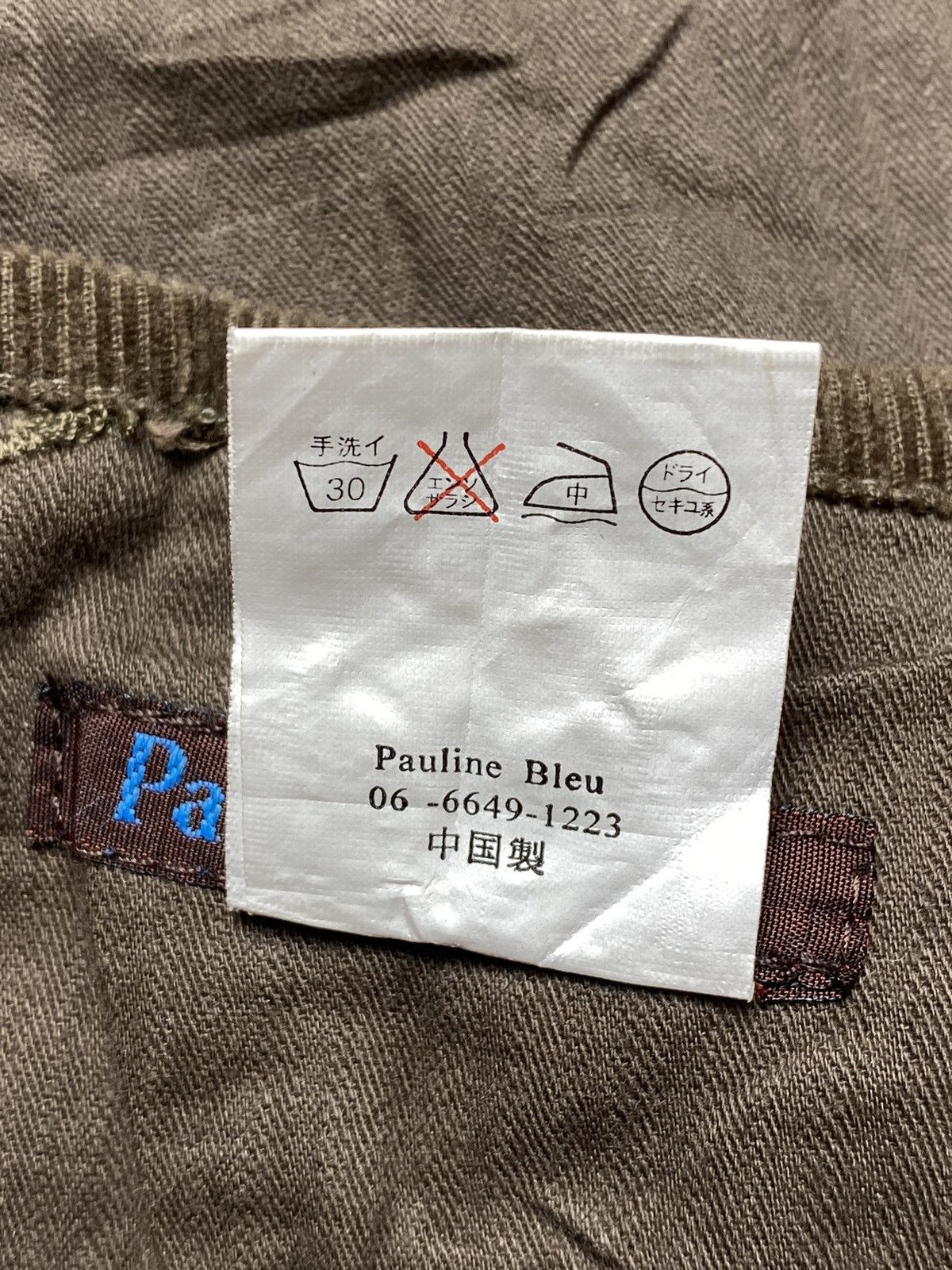 Japanese Brand 2000s Pauline Bleu - Flared Cargo Pants Size US 29 - 9 Thumbnail
