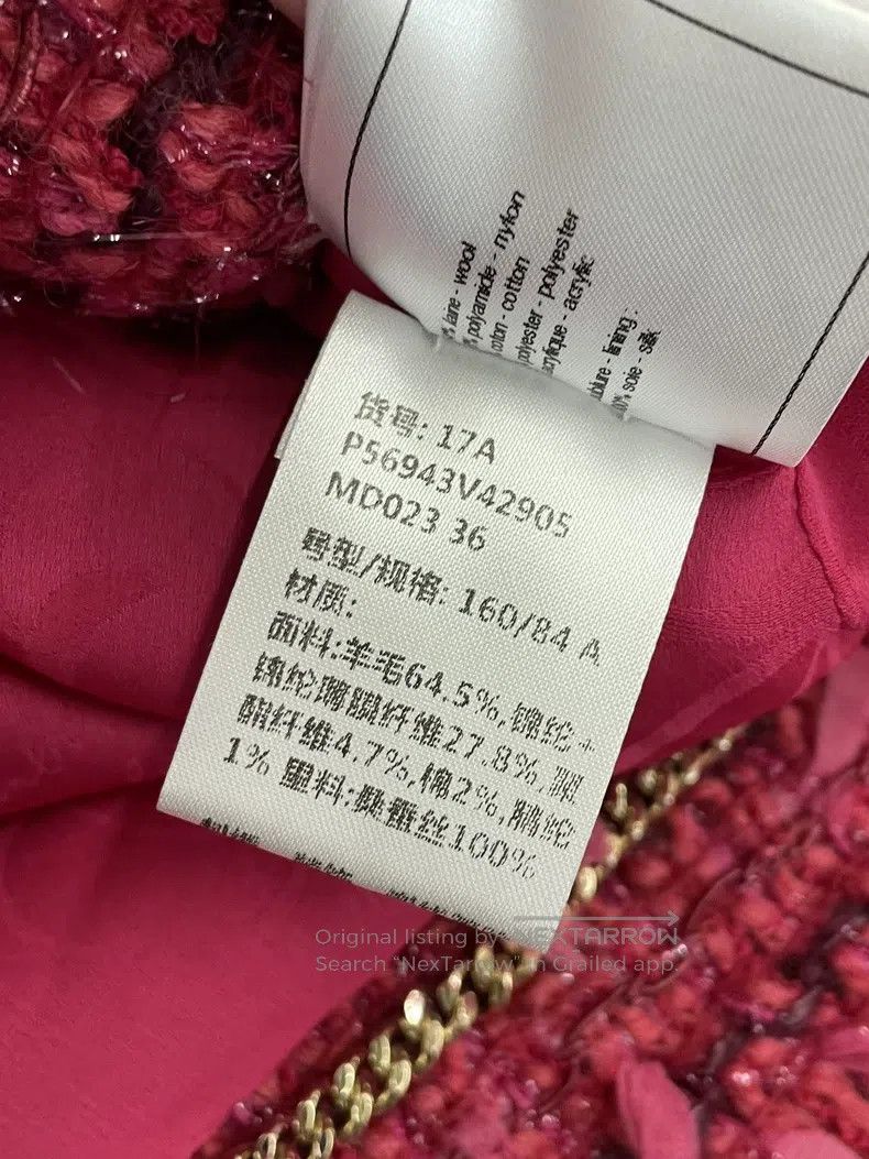 Chanel Chanel 17A Metropolis Series Red Tassel Coat Size XS / US 0-2 / IT 36-38 - 7 Thumbnail