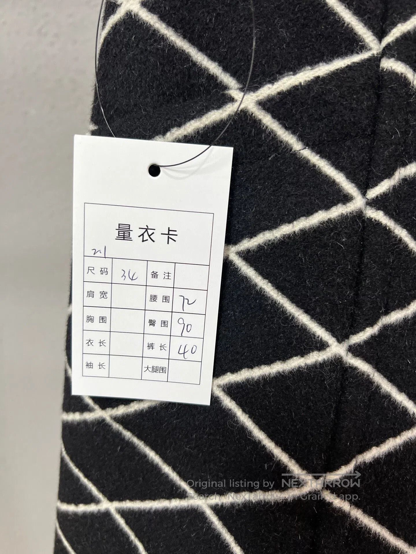 Louis Vuitton LV Checkered Cashmere Short Skirt. Size 33" - 6 Thumbnail