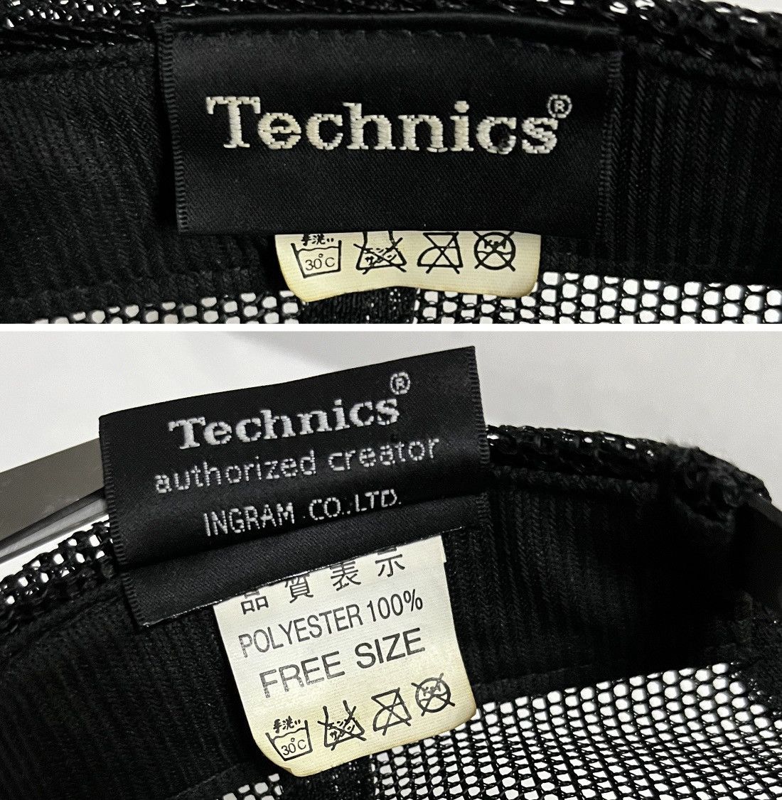Rap Tees VINTAGE TECHNICS DJ HI FI ELECTRONIC RAP TRUCKER HATS CAP Size ONE SIZE - 4 Thumbnail