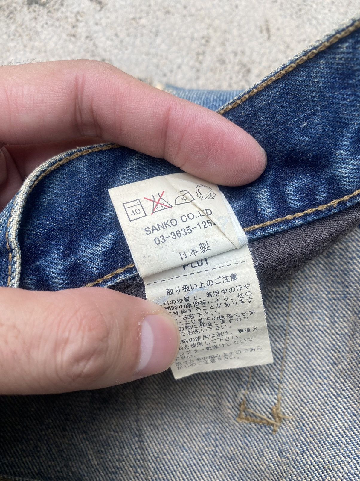 JACKROSE × Japanese Brand Flare Jeans Jackrose Distressd Clawkmark Boro Bootcut Size US 30 / EU 46 - 22 Thumbnail