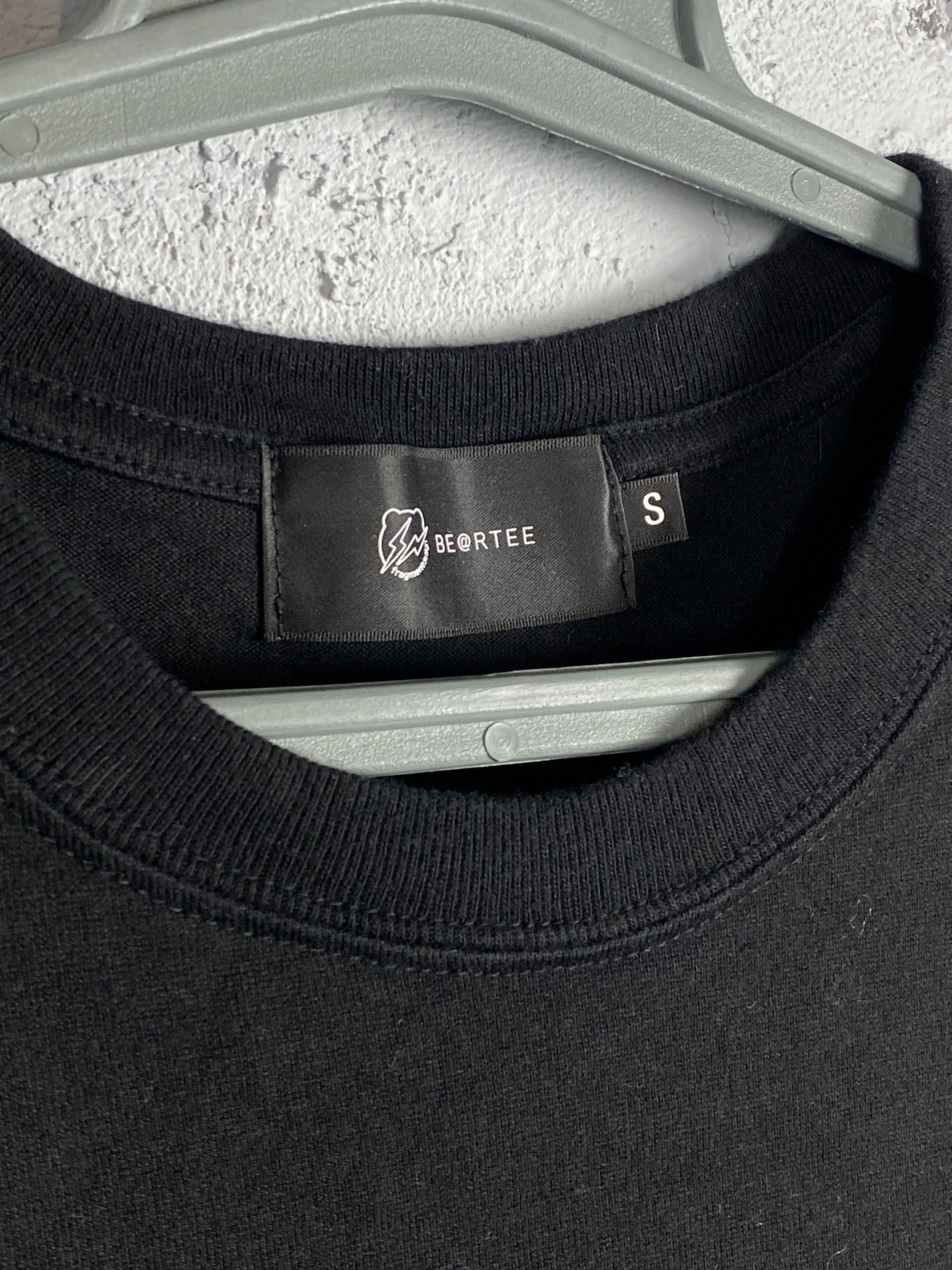 Fragment Design × Japanese Brand Fragment Design Big Logo Black T Shirt Size US S / EU 44-46 / 1 - 4 Thumbnail