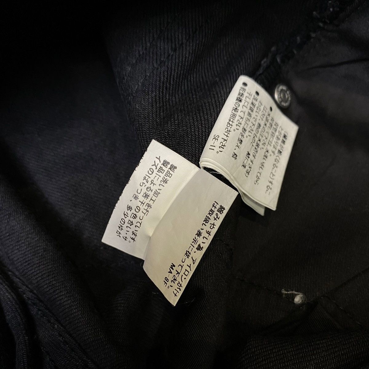 Burberry Burberry denim pants Size US 33 - 12 Thumbnail