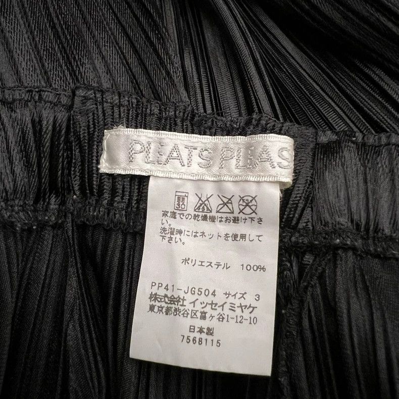 Issey Miyake Issey Miyake Honor black skirt Size 25" / US 0 / IT 36 - 3 Thumbnail