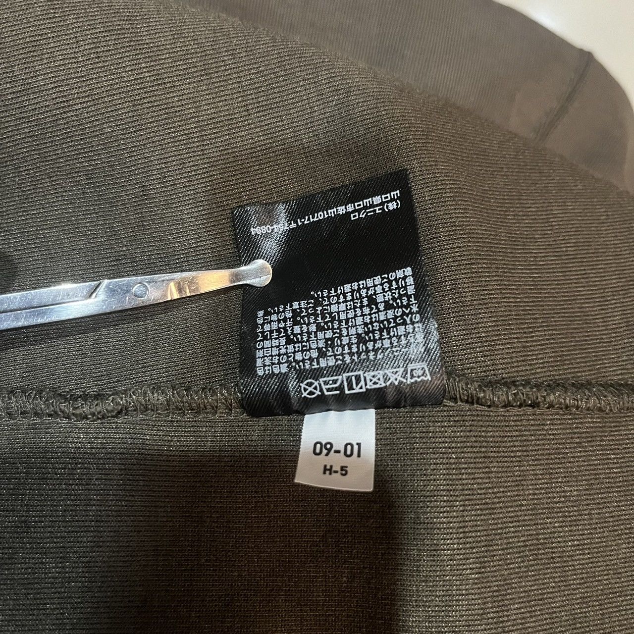 Jil Sander × Uniqlo Uniqlo x Jil Sander Dry Sweat Half Zip Pullover Hoodie Size US M / EU 48-50 / 2 - 7 Thumbnail