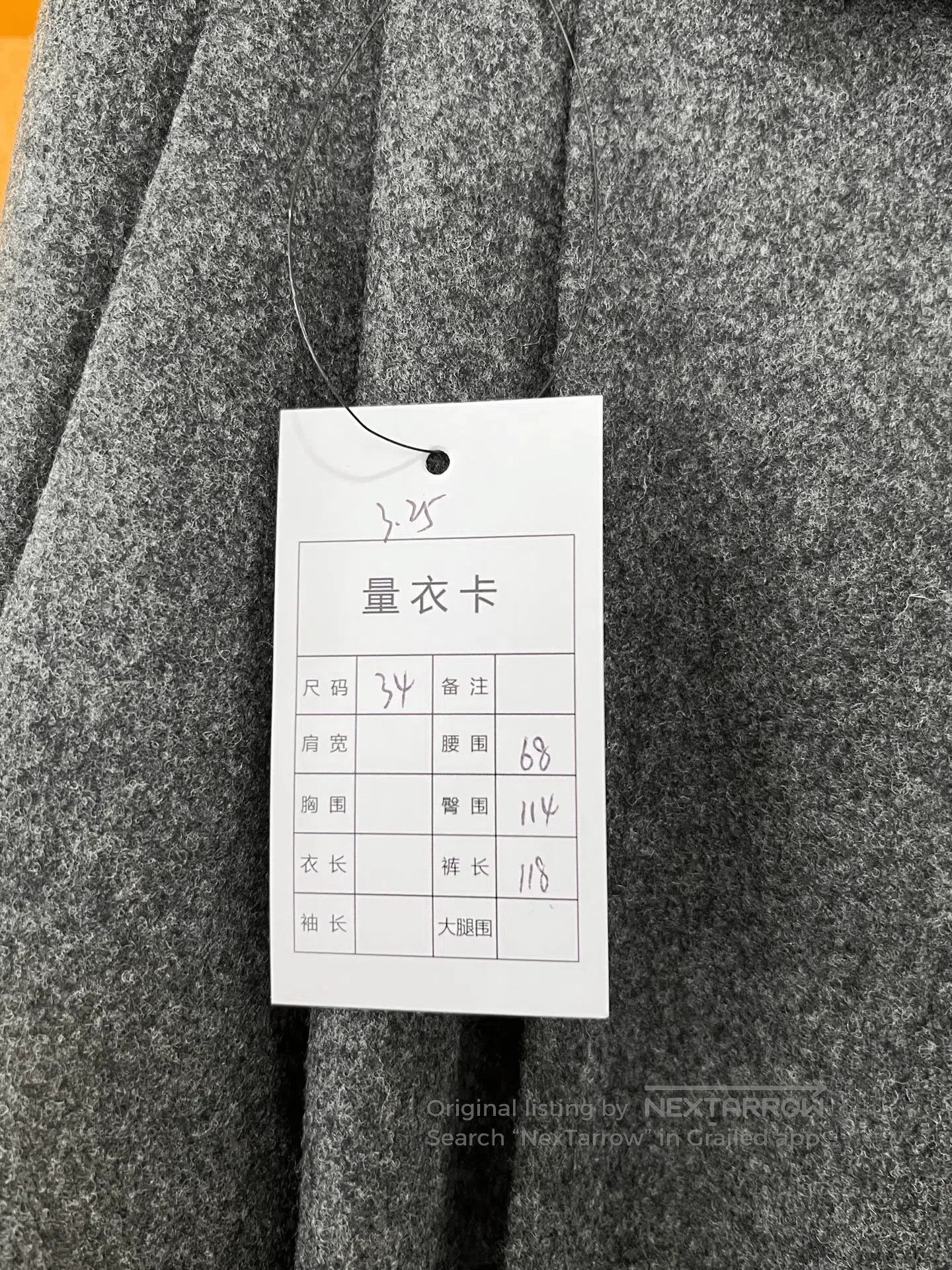 Celine Celine High-Waist Wool Trousers. Size 33" - 5 Thumbnail