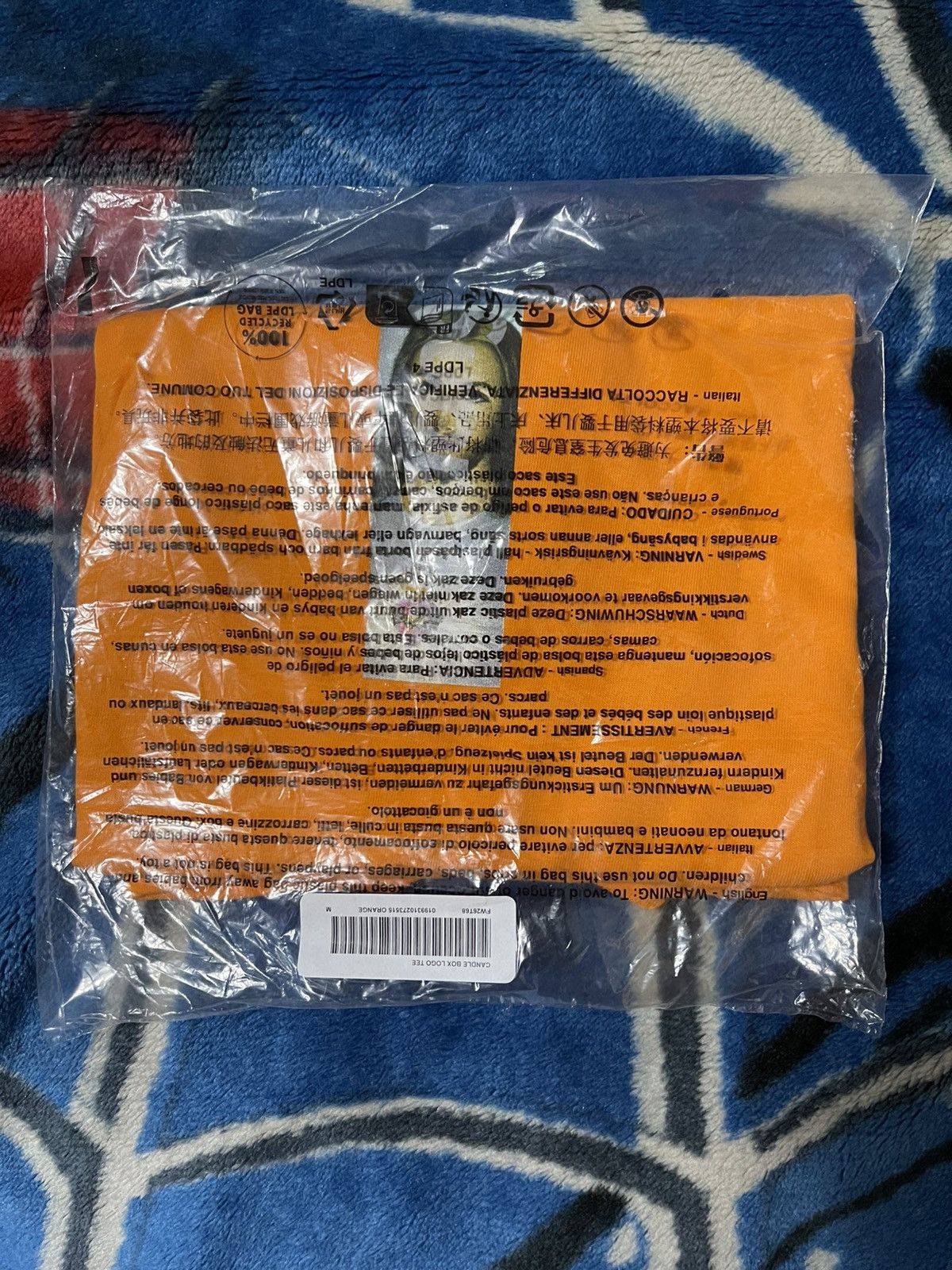 Supreme Supreme Prayer Card Box Logo Tee | Grailed